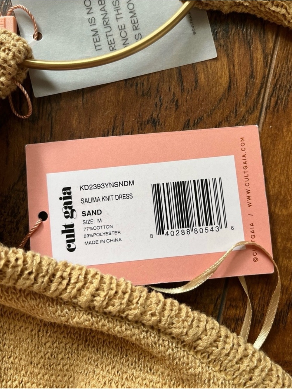 cult gaia tan beige knit midi dress with bolero cutouts - Picture 6 of 8